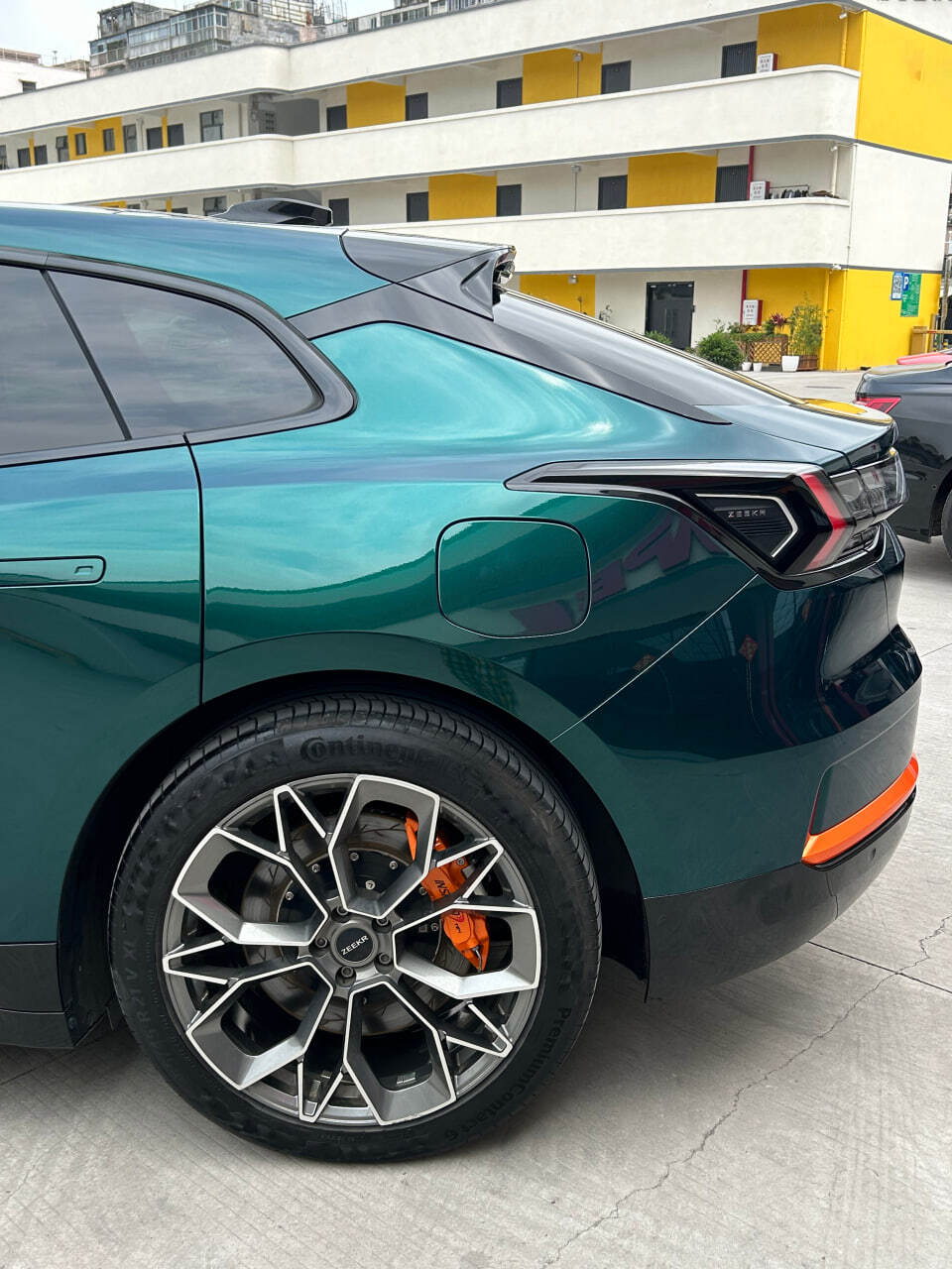 Galaxy Green