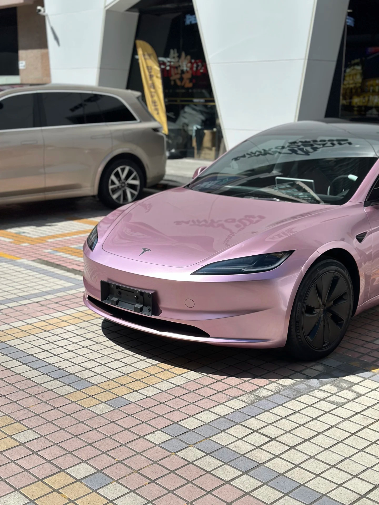 Passion Pink